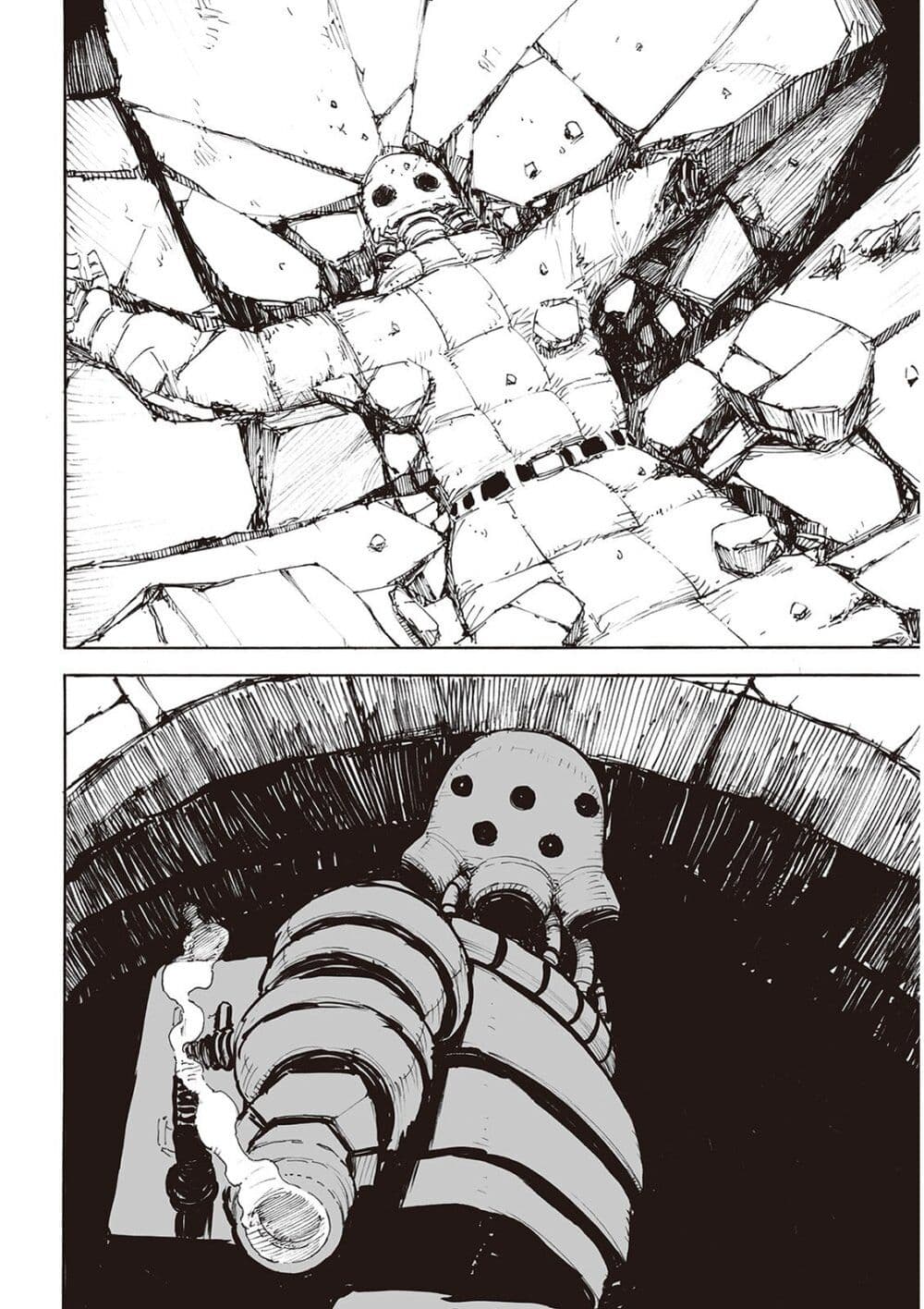 Haikyo no Meshi: The Commonbread page 19