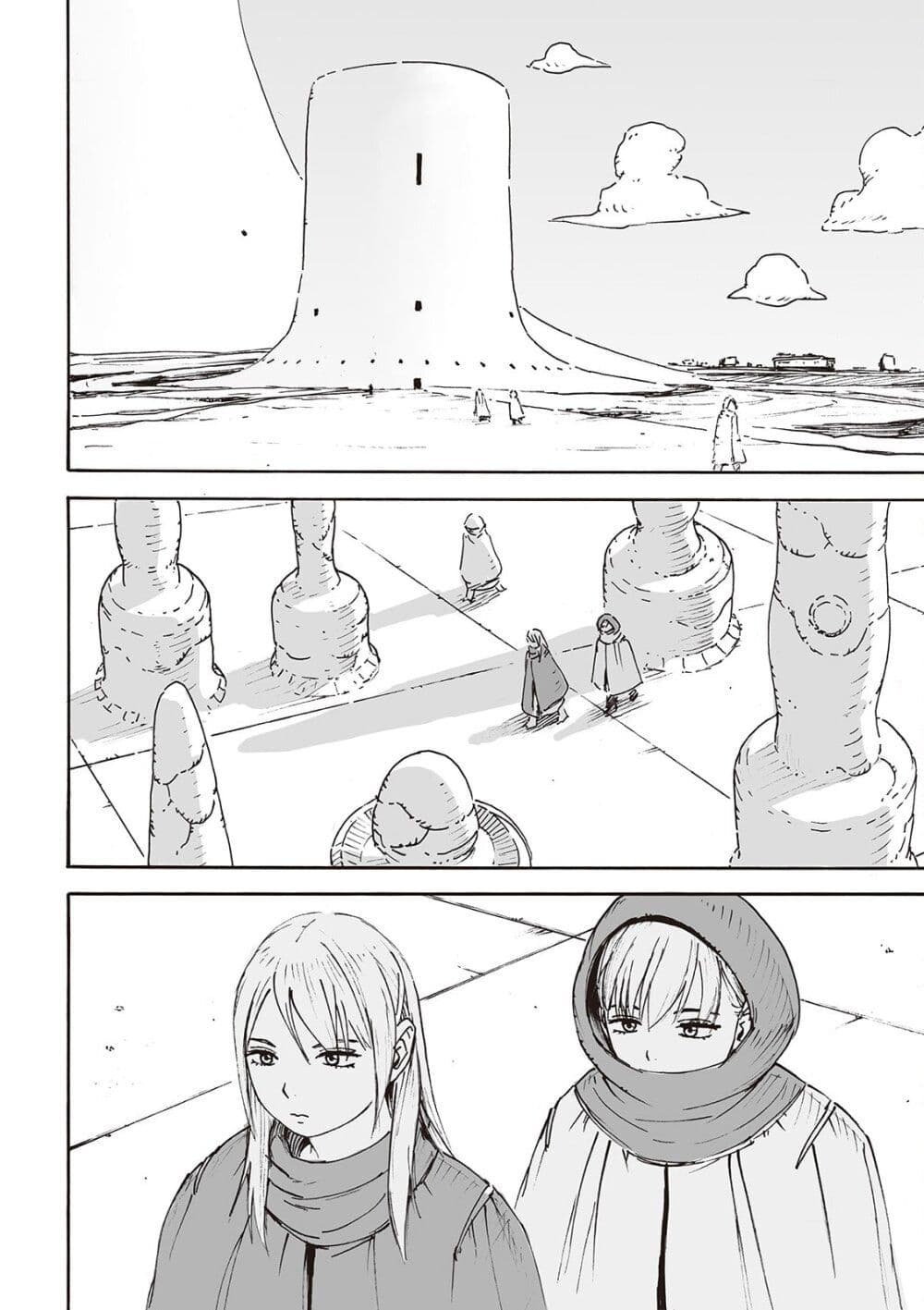 Haikyo no Meshi: The Commonbread page 37
