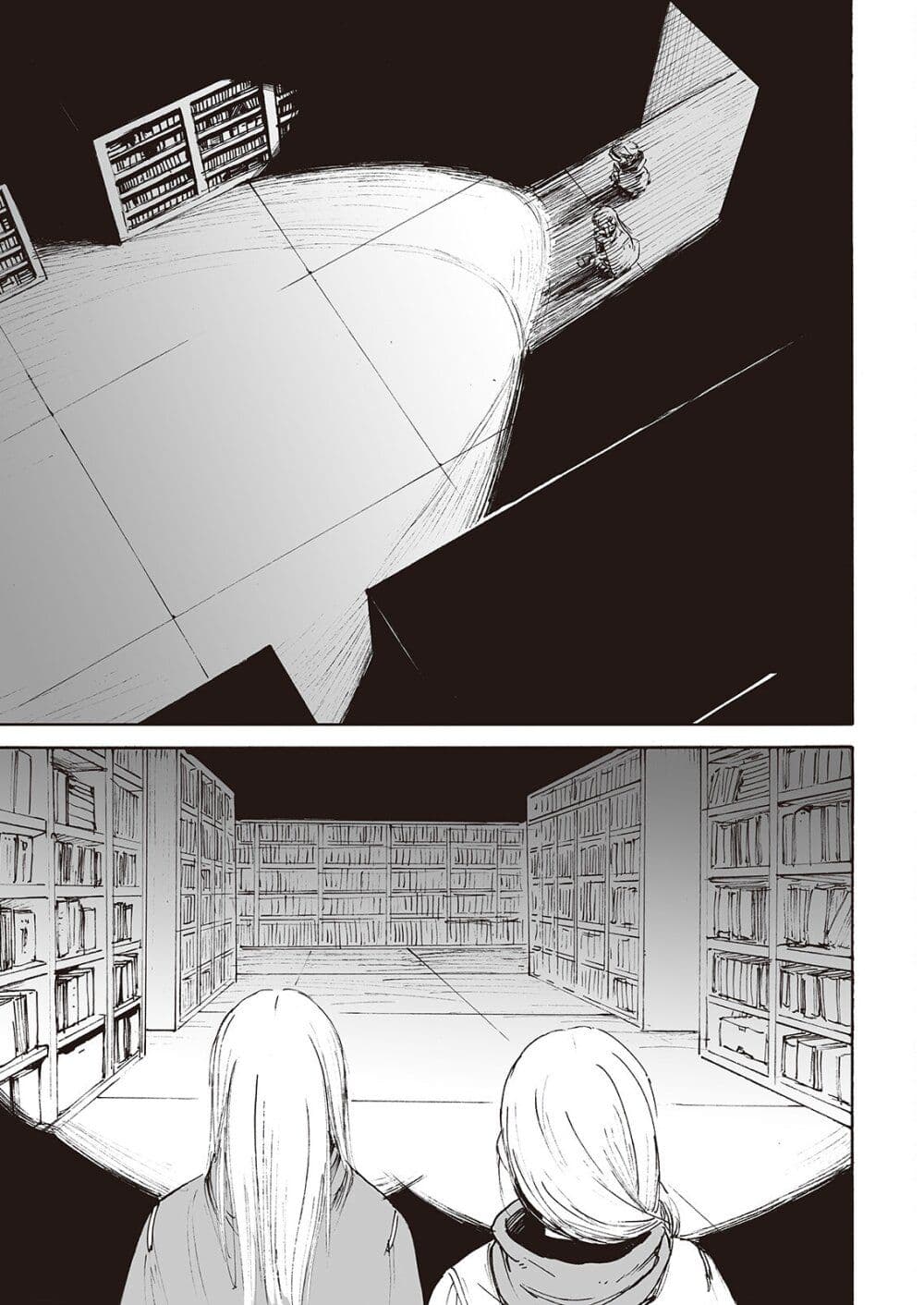 Haikyo no Meshi: The Commonbread page 15