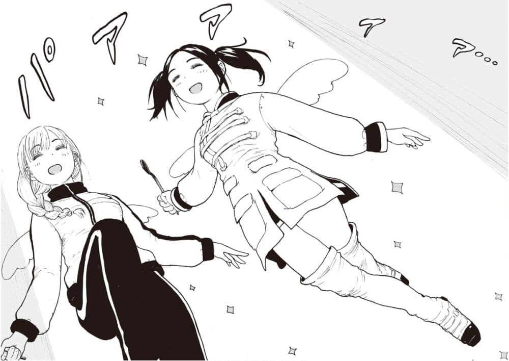 Haikyo no Meshi: The Commonbread page 9