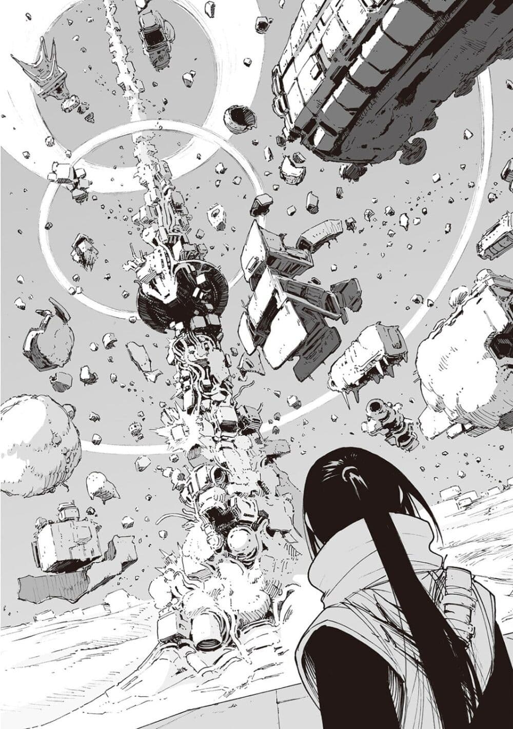 Haikyo no Meshi: The Commonbread page 20