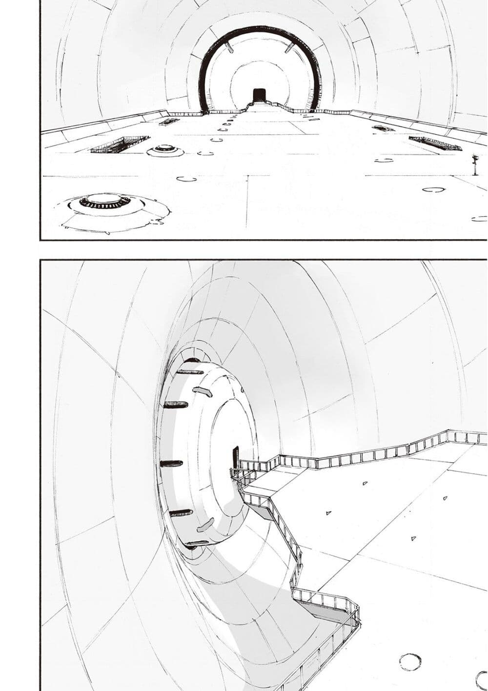 Haikyo no Meshi: The Commonbread page 8