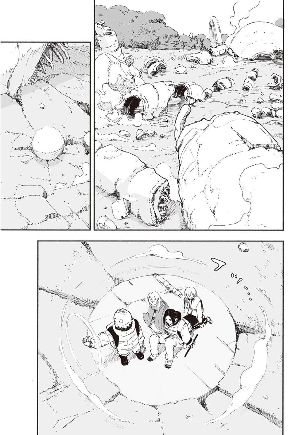 Haikyo no Meshi: The Commonbread page 22