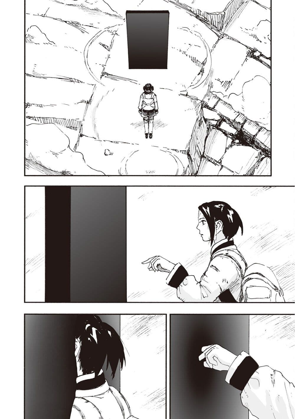 Haikyo no Meshi: The Commonbread page 18