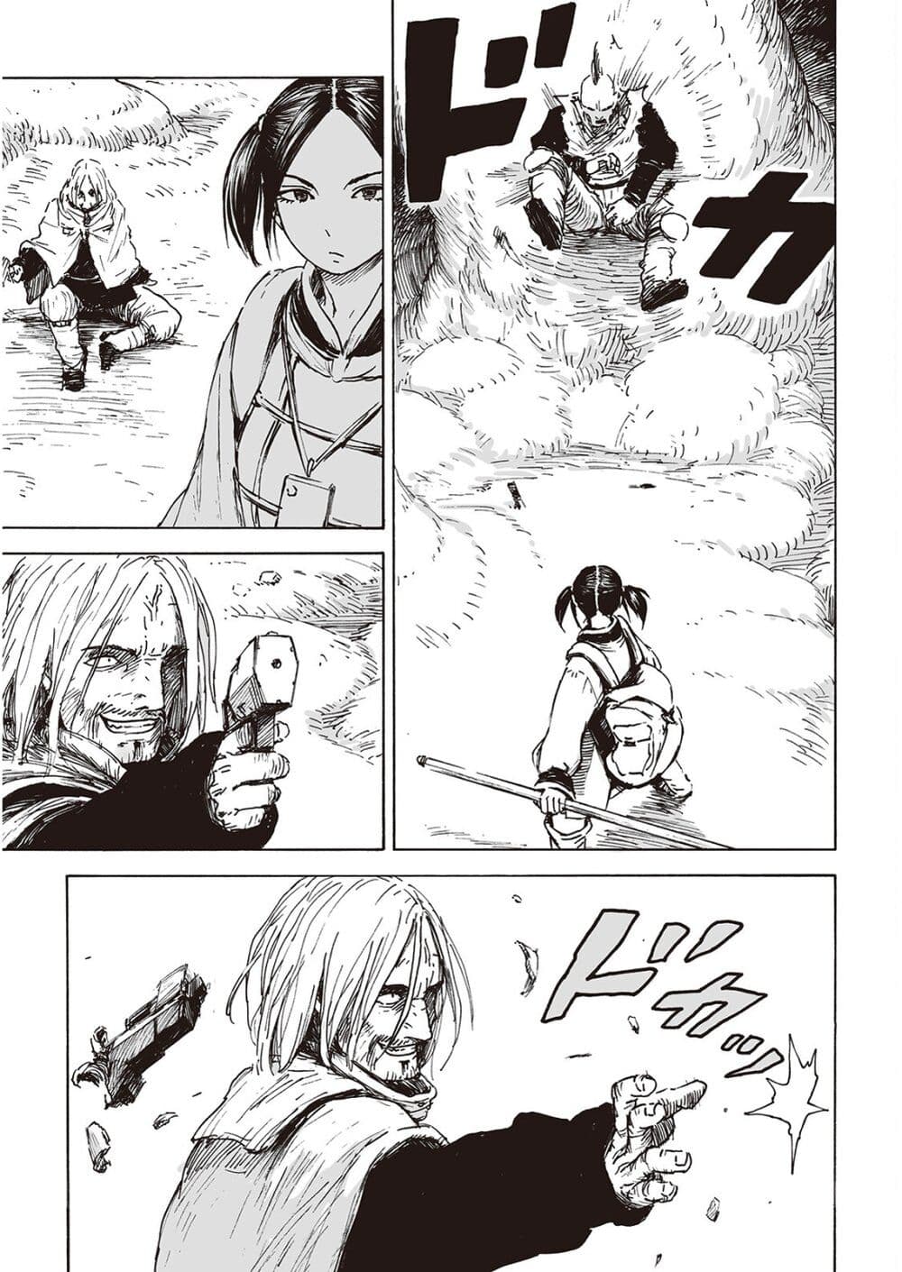 Haikyo no Meshi: The Commonbread page 30