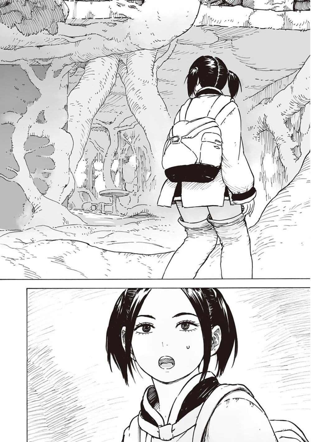 Haikyo no Meshi: The Commonbread page 6