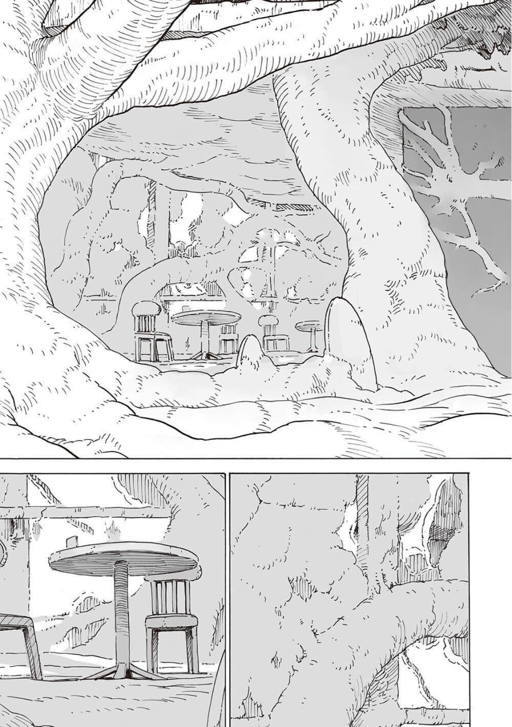 Haikyo no Meshi: The Commonbread page 7