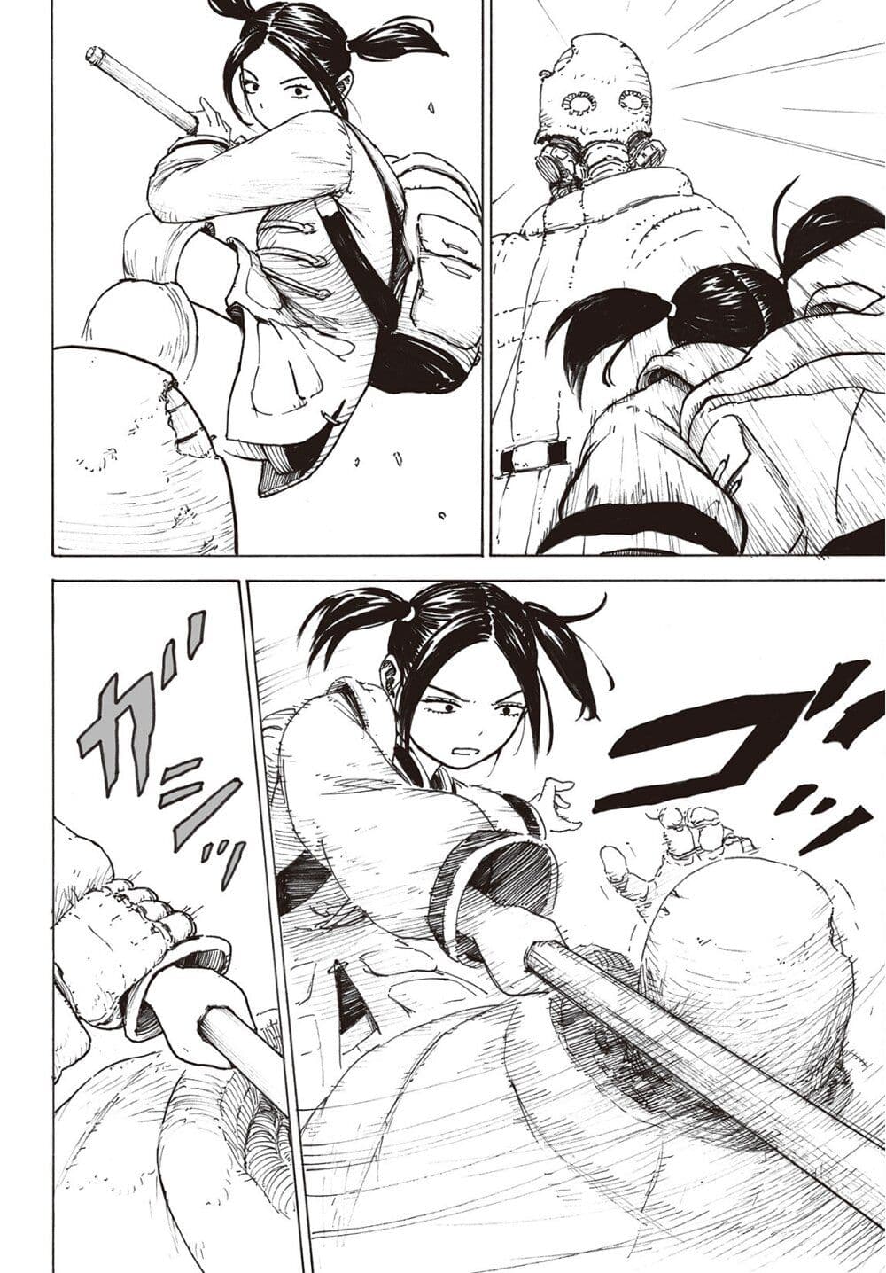 Haikyo no Meshi: The Commonbread page 24