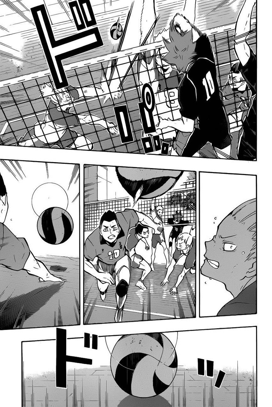 Haikyuu!! page 3