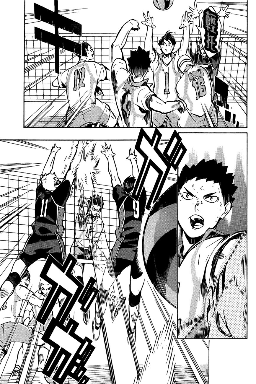 Haikyuu!! page 10