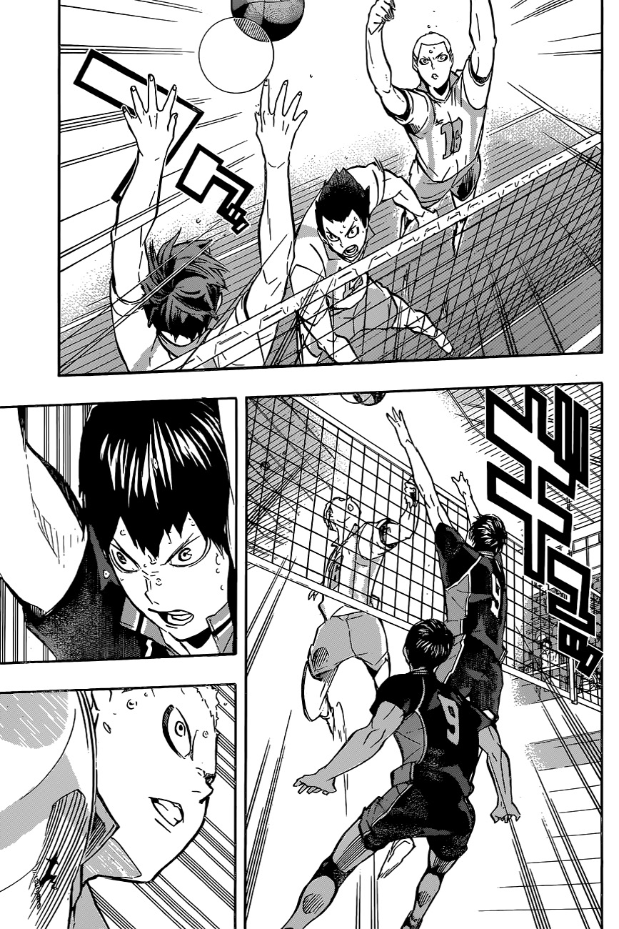 Haikyuu!! page 7