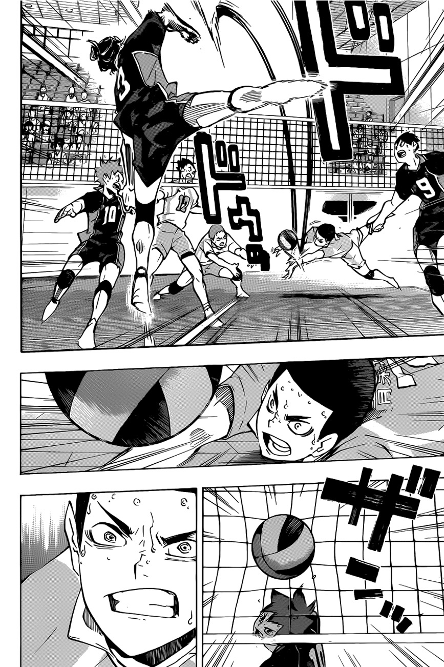 Haikyuu!! page 3