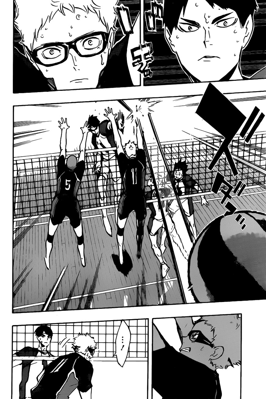 Haikyuu!! page 6