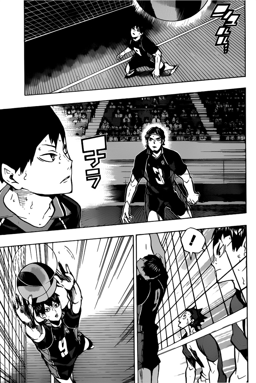 Haikyuu!! page 6