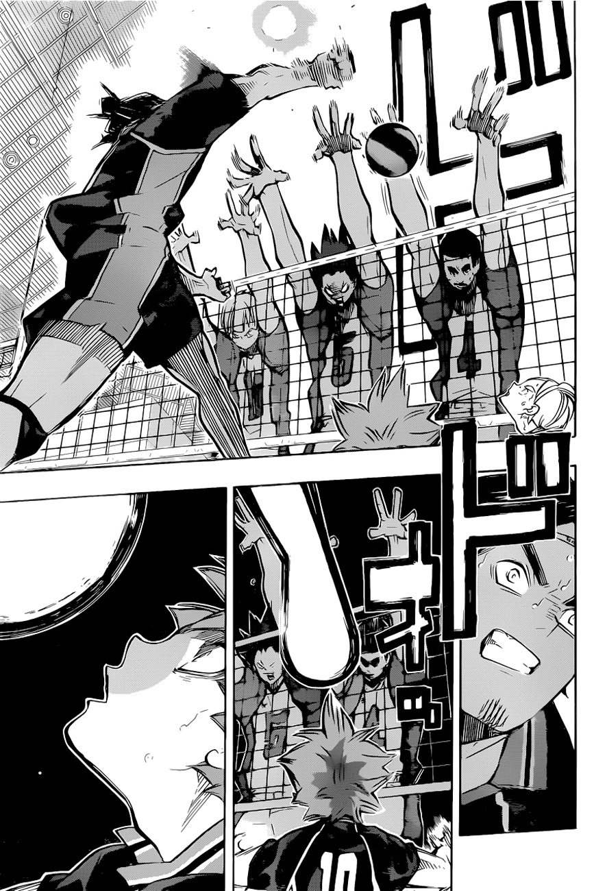 Haikyuu!! page 8