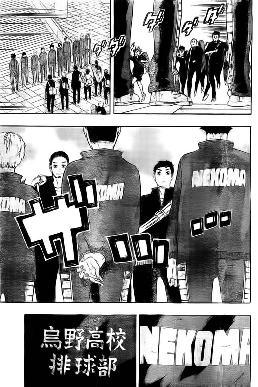 Haikyuu!! page 15