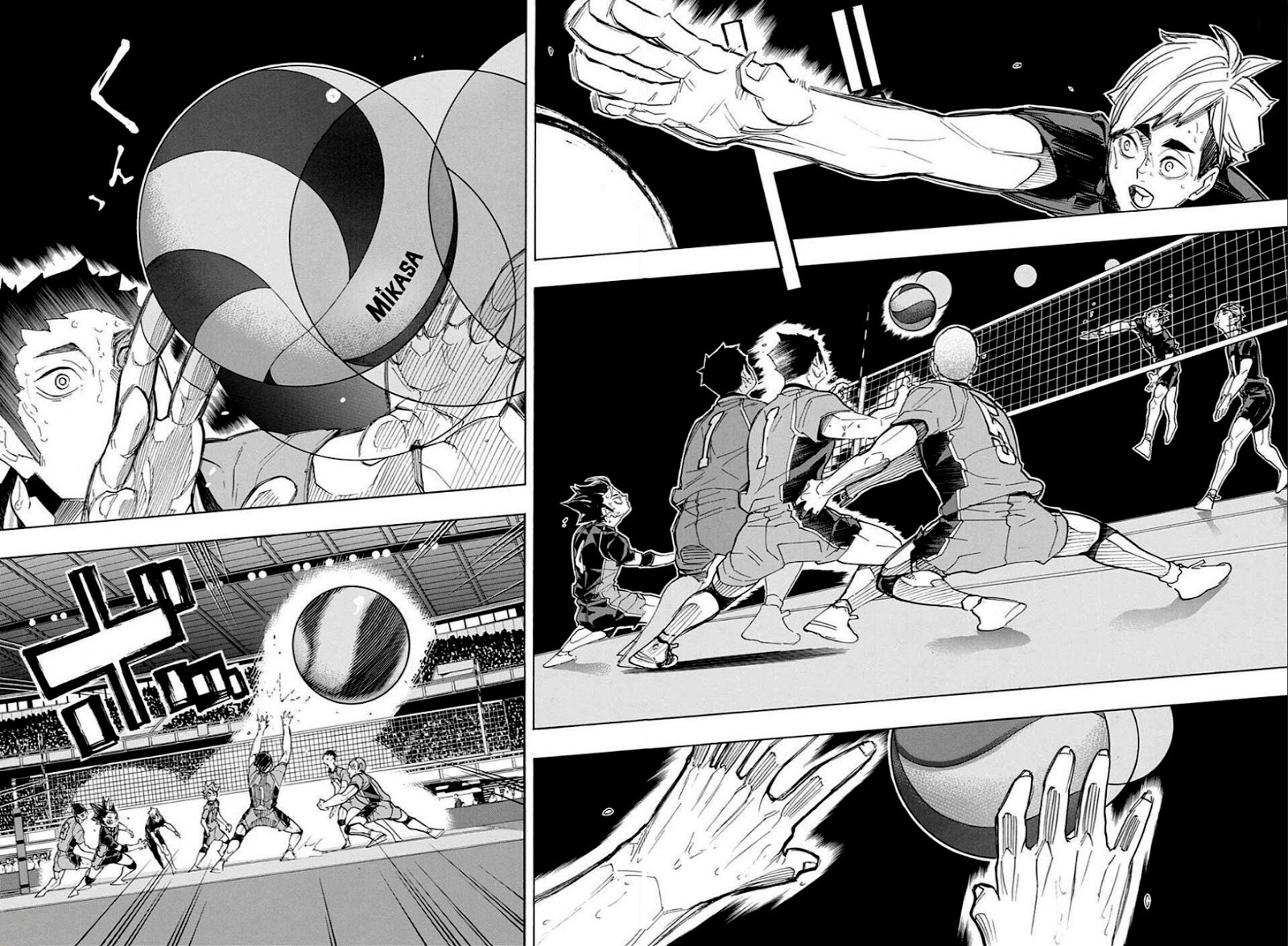 Haikyuu!! page 2