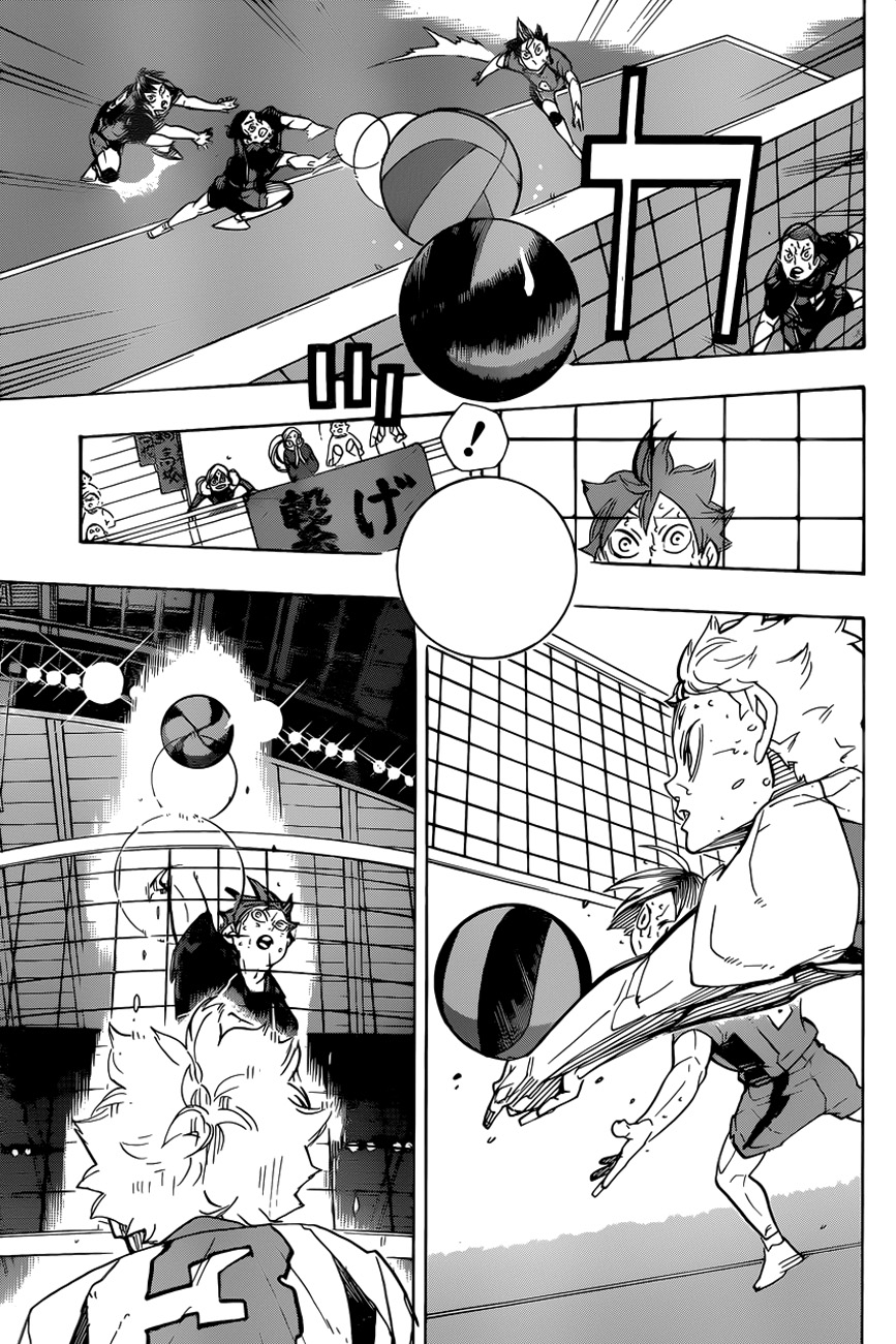 Haikyuu!! page 3