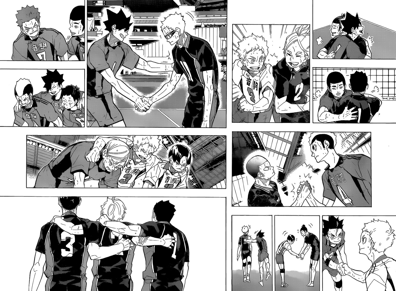 Haikyuu!! page 7