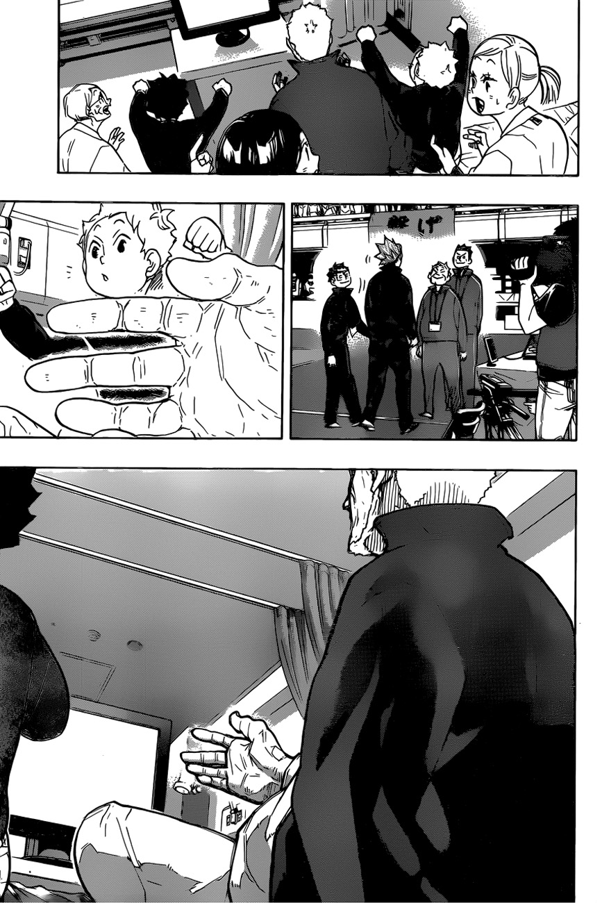 Haikyuu!! page 9
