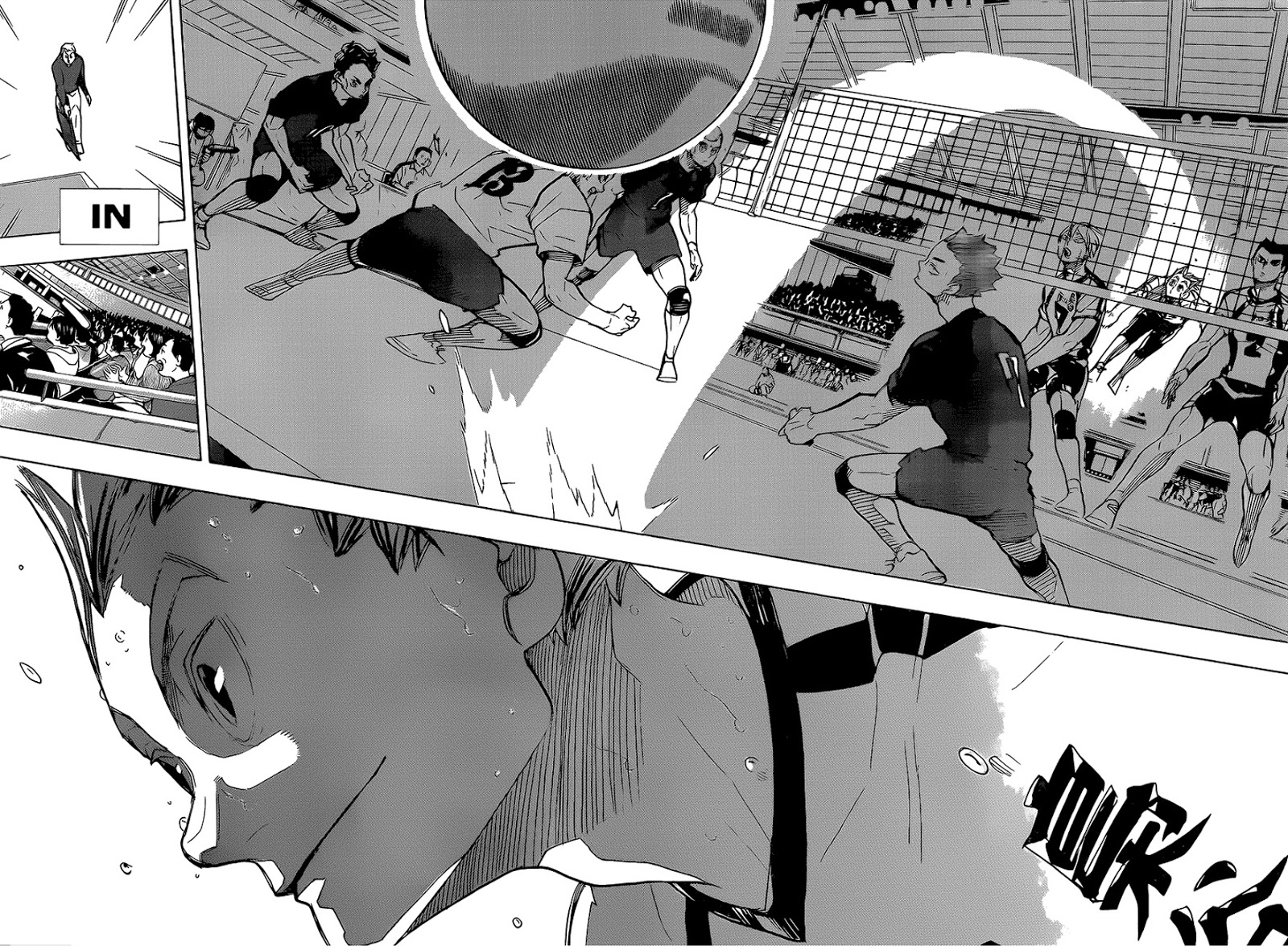 Haikyuu!! page 5