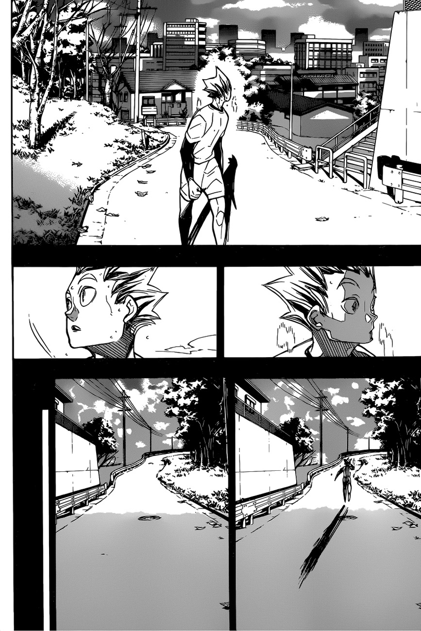 Haikyuu!! page 3