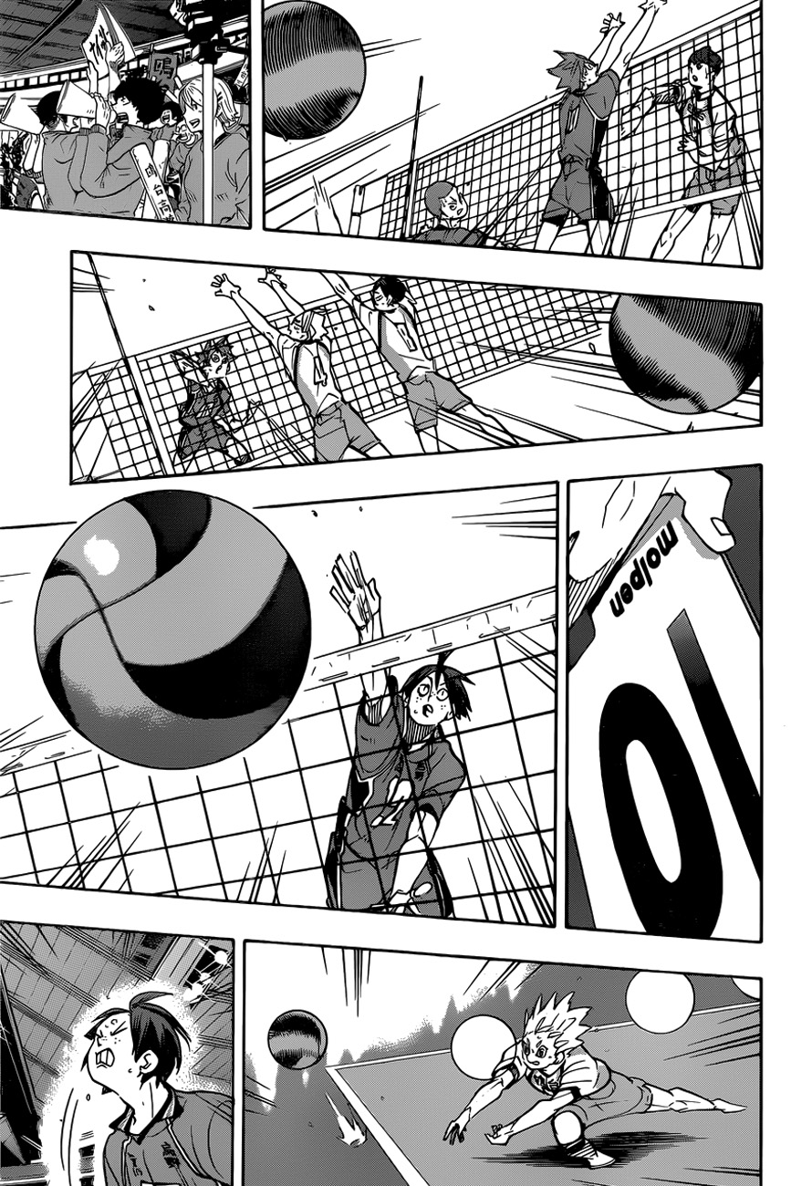 Haikyuu!! page 3