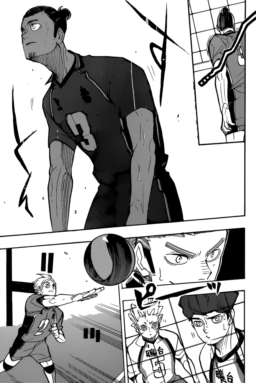 Haikyuu!! page 5