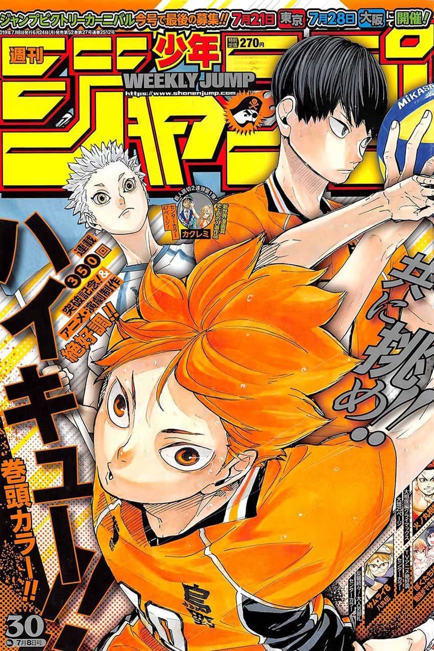 Haikyuu!! page 1