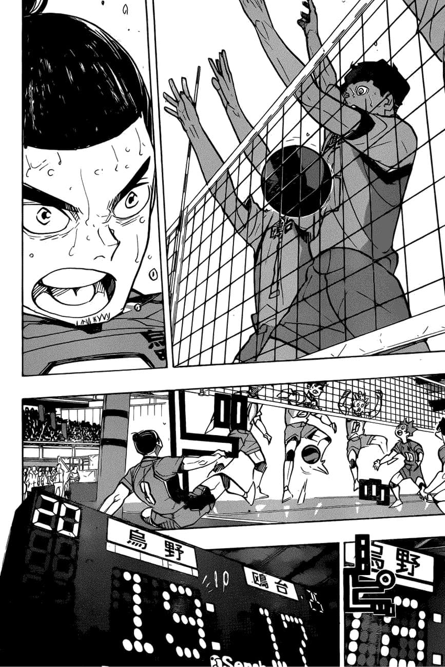 Haikyuu!! page 17