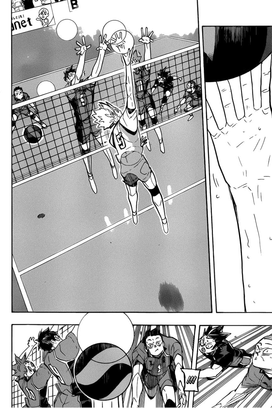 Haikyuu!! page 8