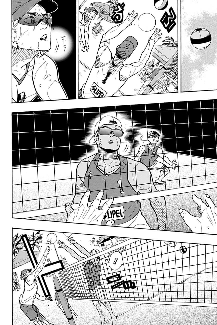 Haikyuu!! page 4