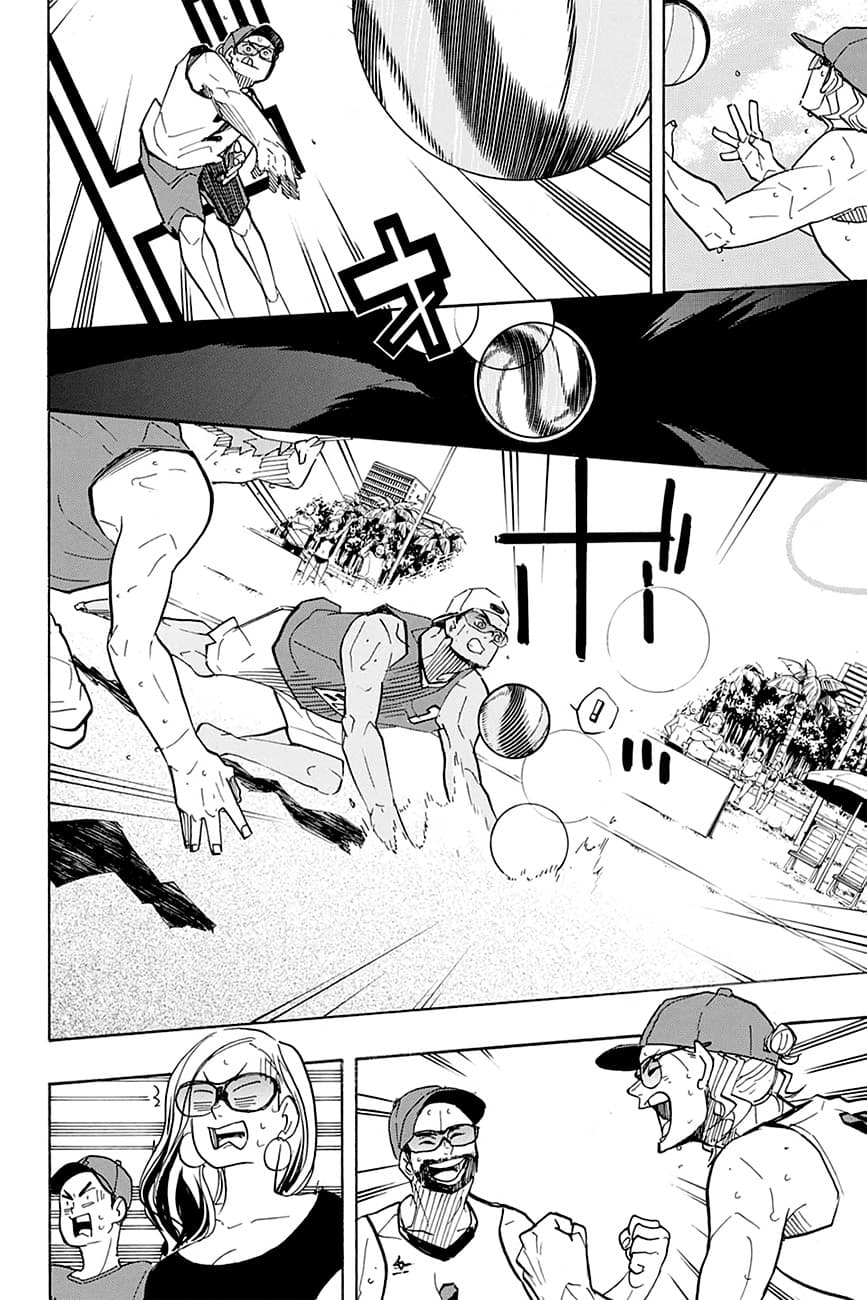 Haikyuu!! page 12