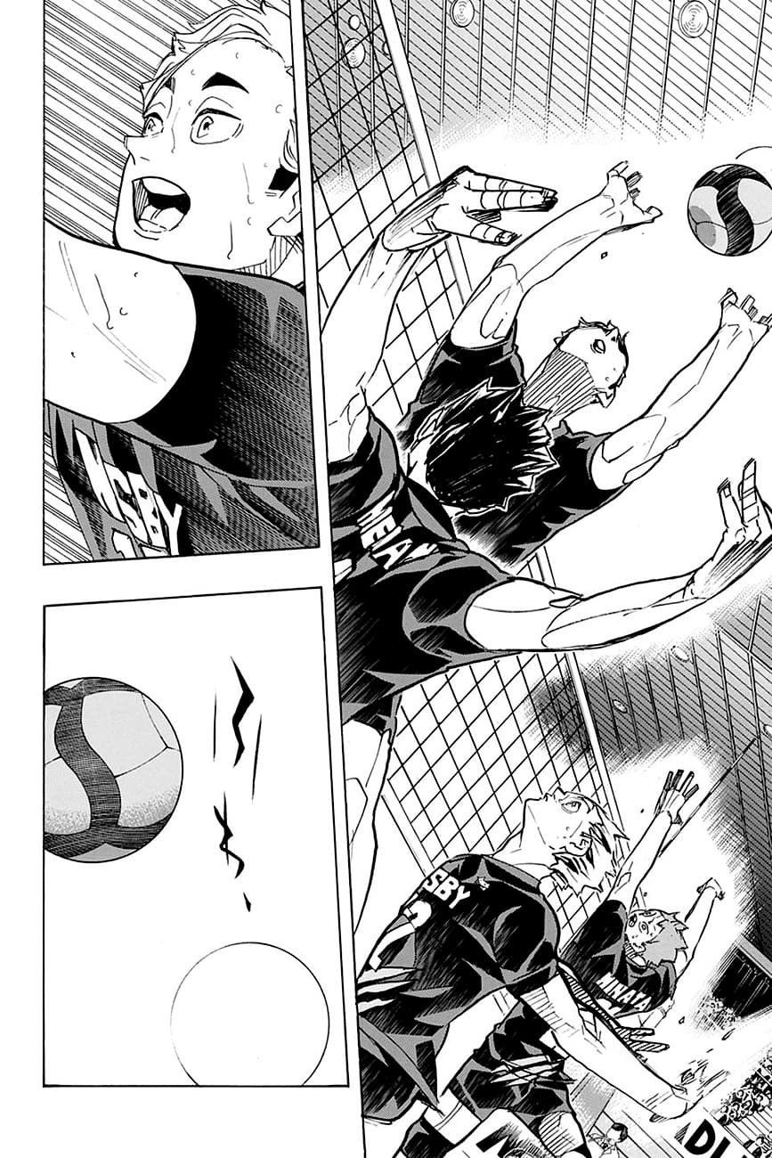 Haikyuu!! page 5