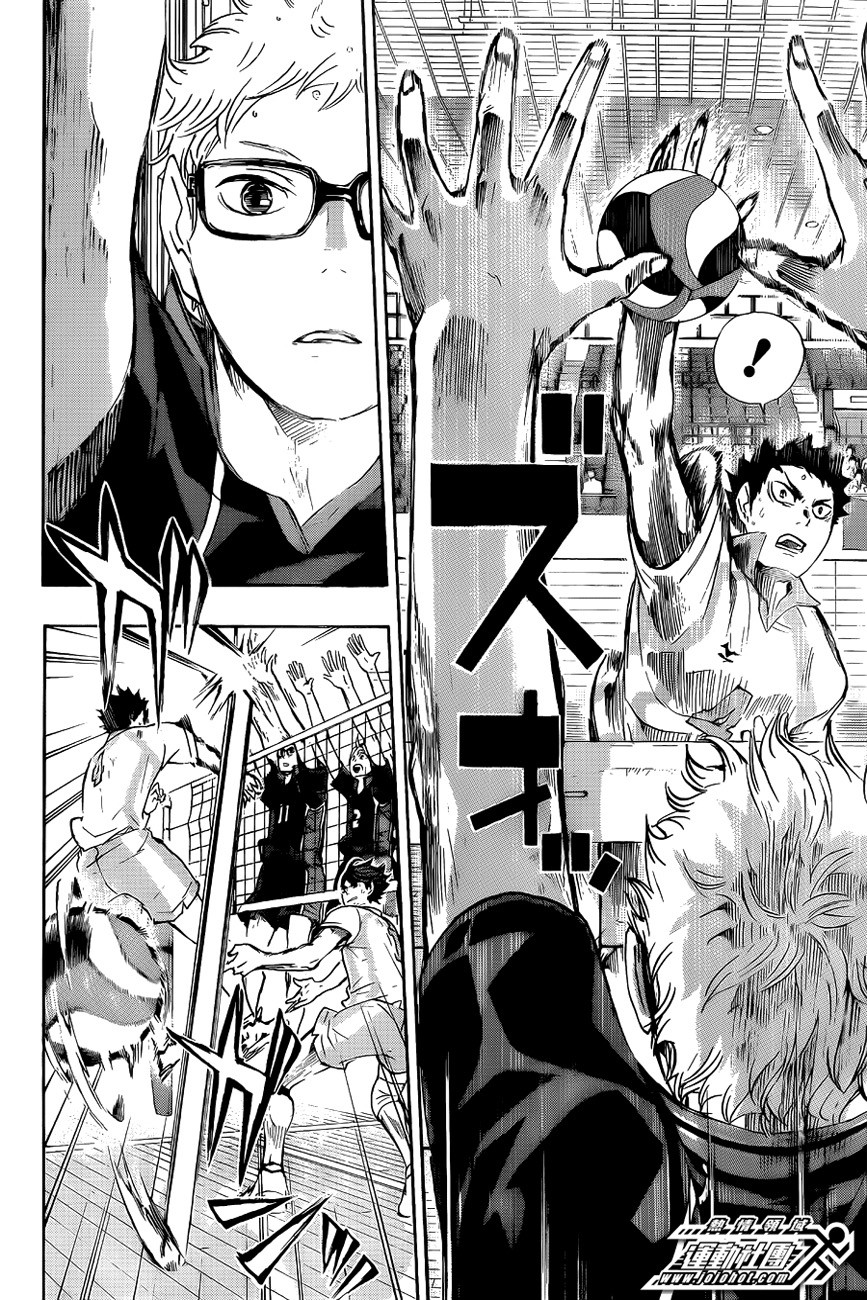 Haikyuu!! page 8