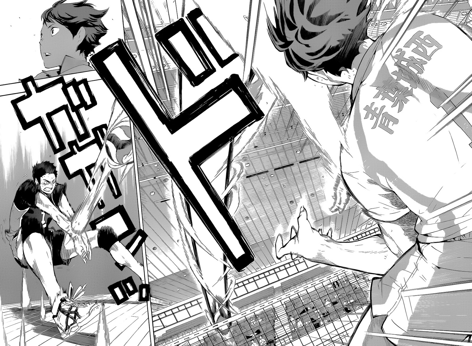 Haikyuu!! page 10