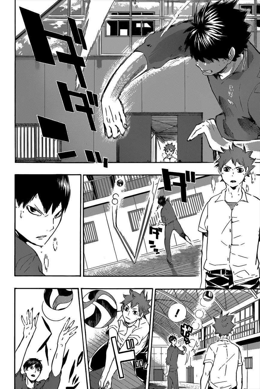 Haikyuu!! page 4
