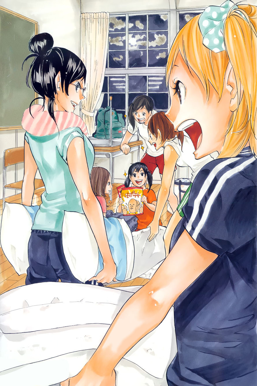 Haikyuu!! page 2