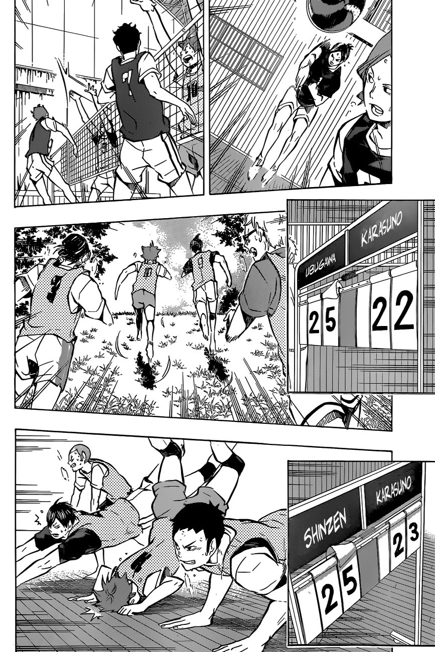 Haikyuu!! page 8