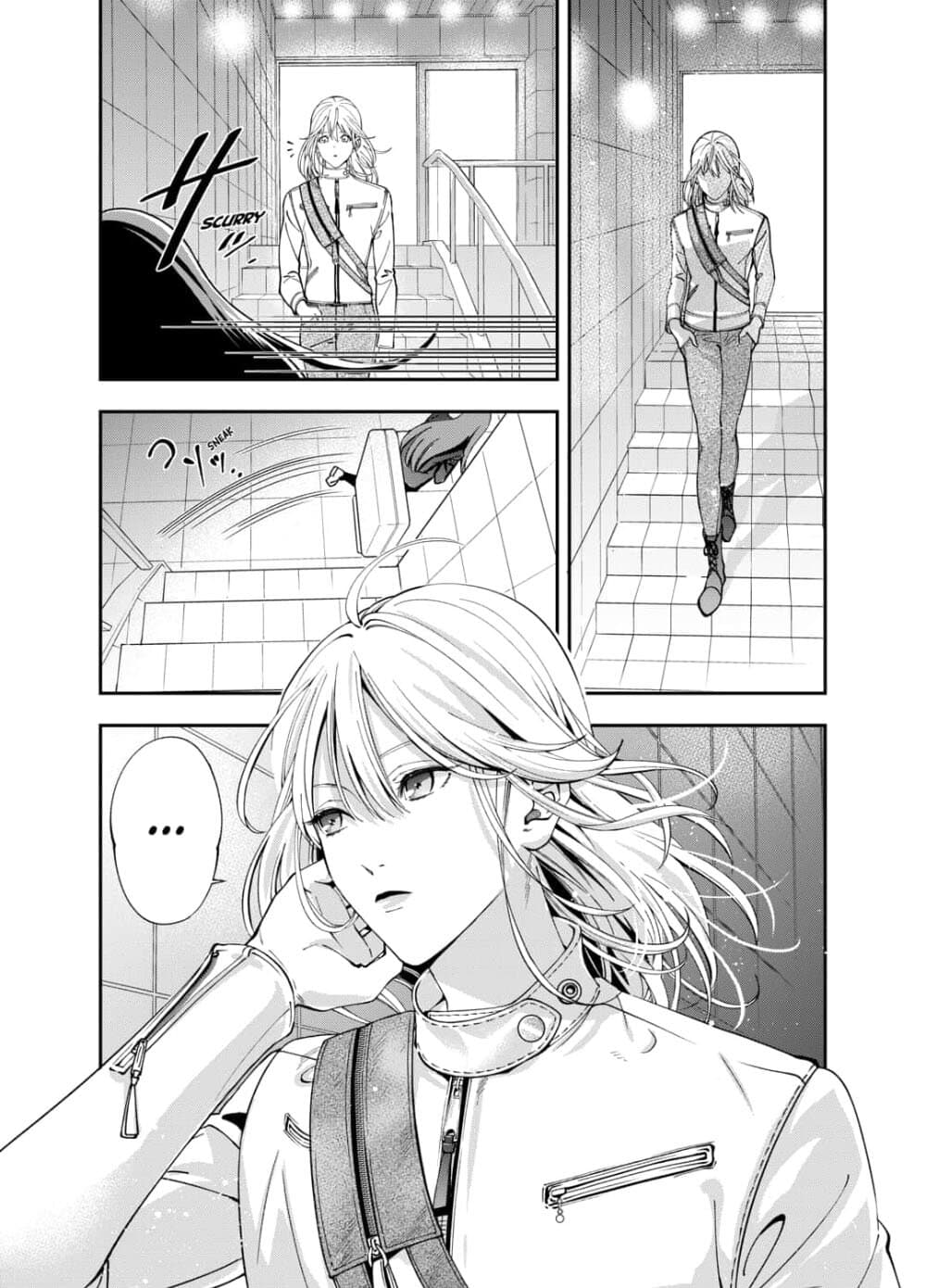 Haisha-san, a tatemasu! page 22