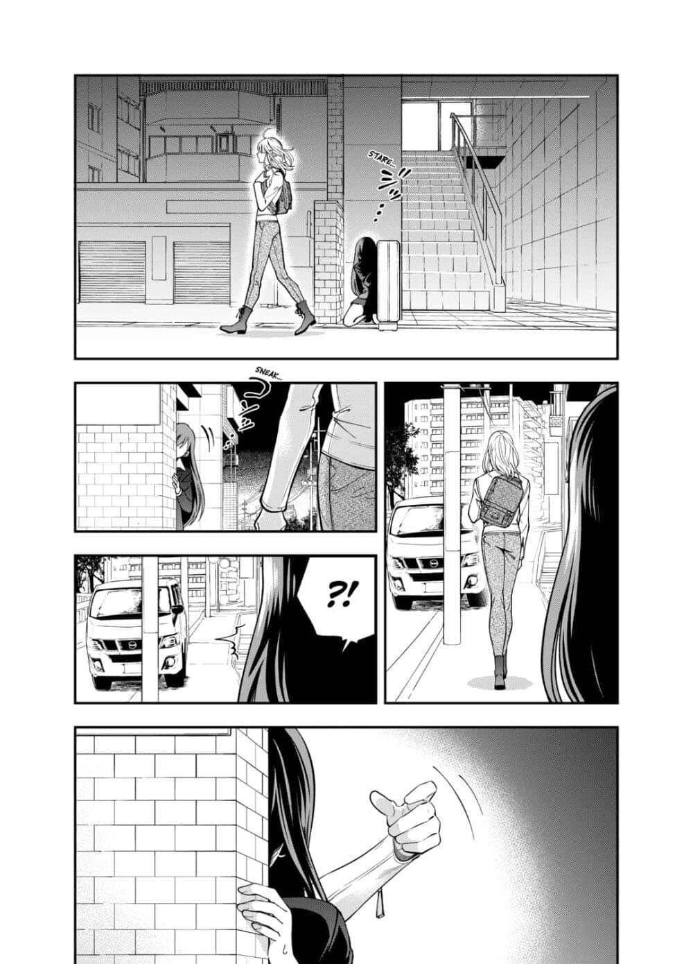 Haisha-san, a tatemasu! page 23