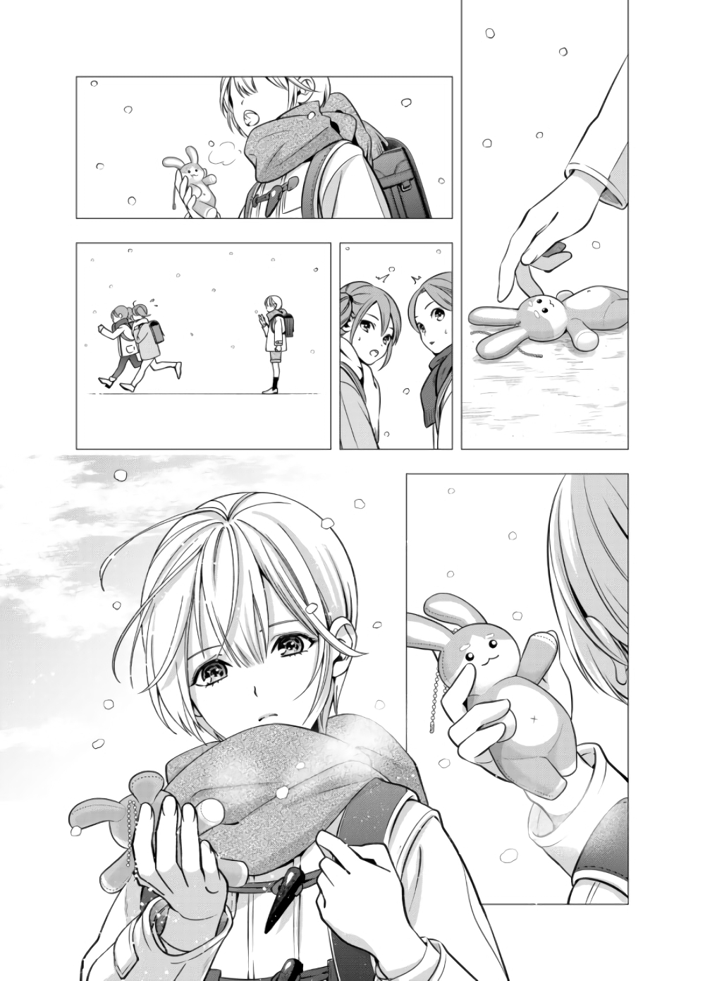 Haisha-san, a tatemasu! page 26
