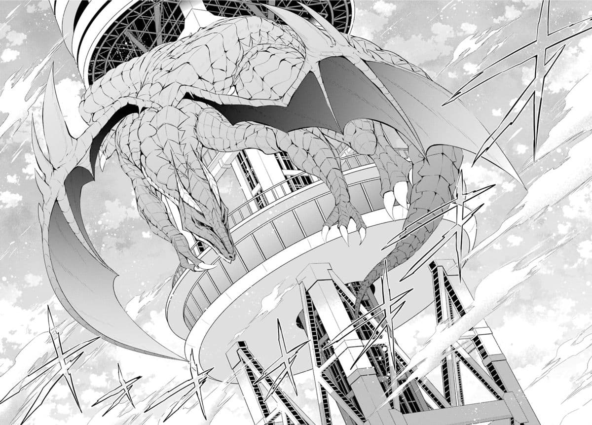 [Haishin-chuu] Megami Channel! E, Kore Baimeidesu no!? page 11
