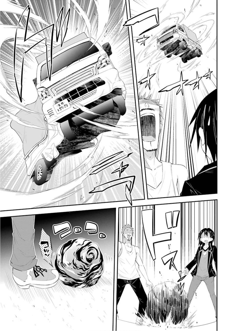 [Haishin-chuu] Megami Channel! E, Kore Baimeidesu no!? page 35