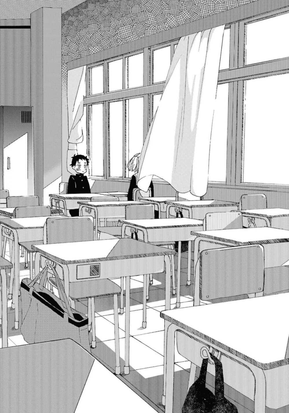 Hajimete no Suwa-san page 27