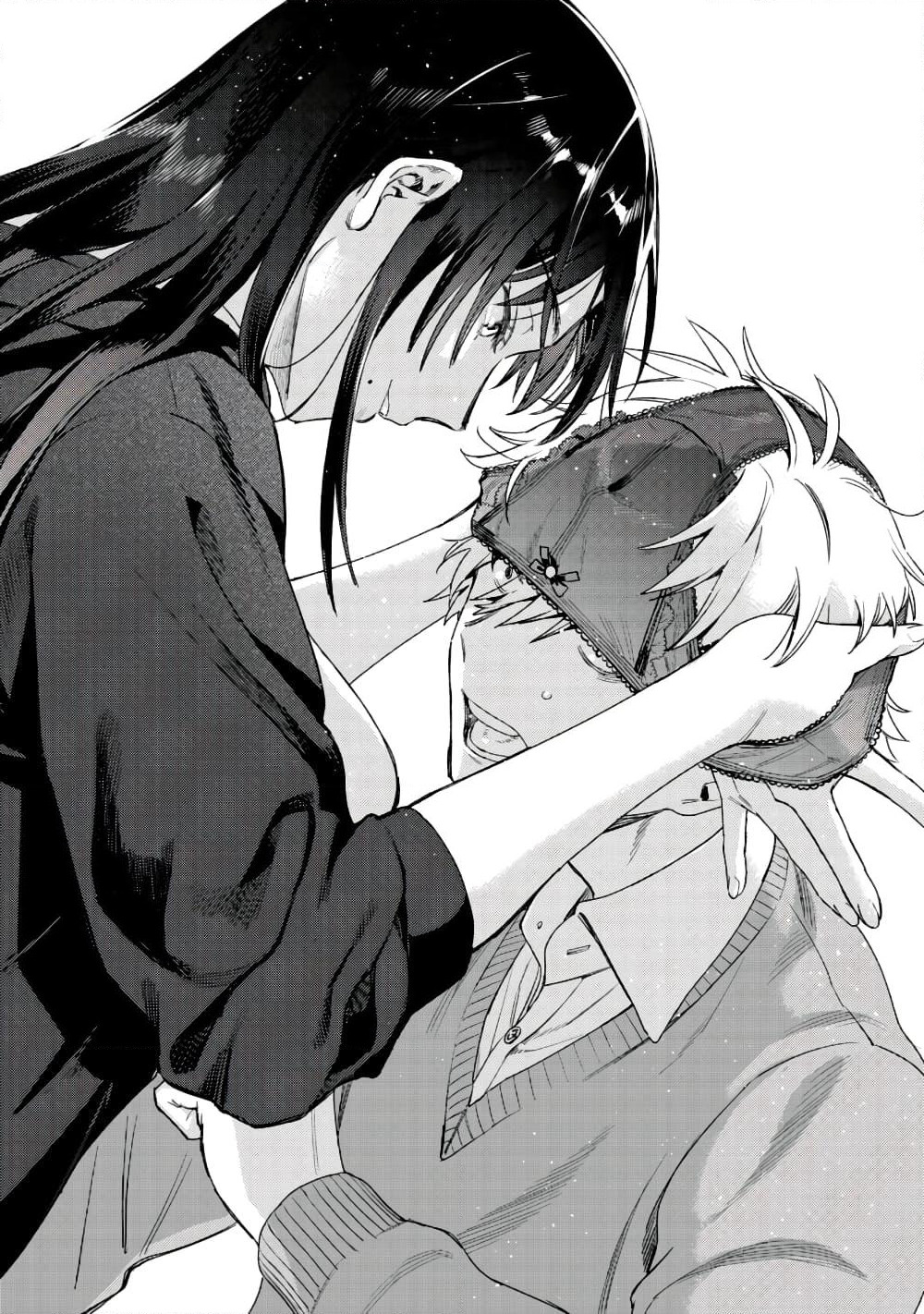 Hajirau Kimi ga Mitainda page 14