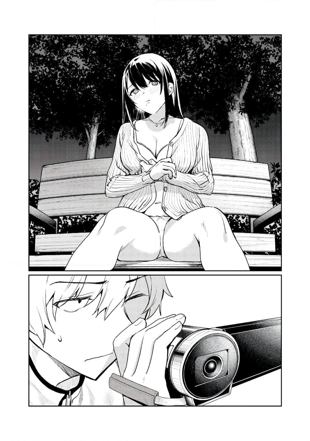 Hajirau Kimi ga Mitainda page 37