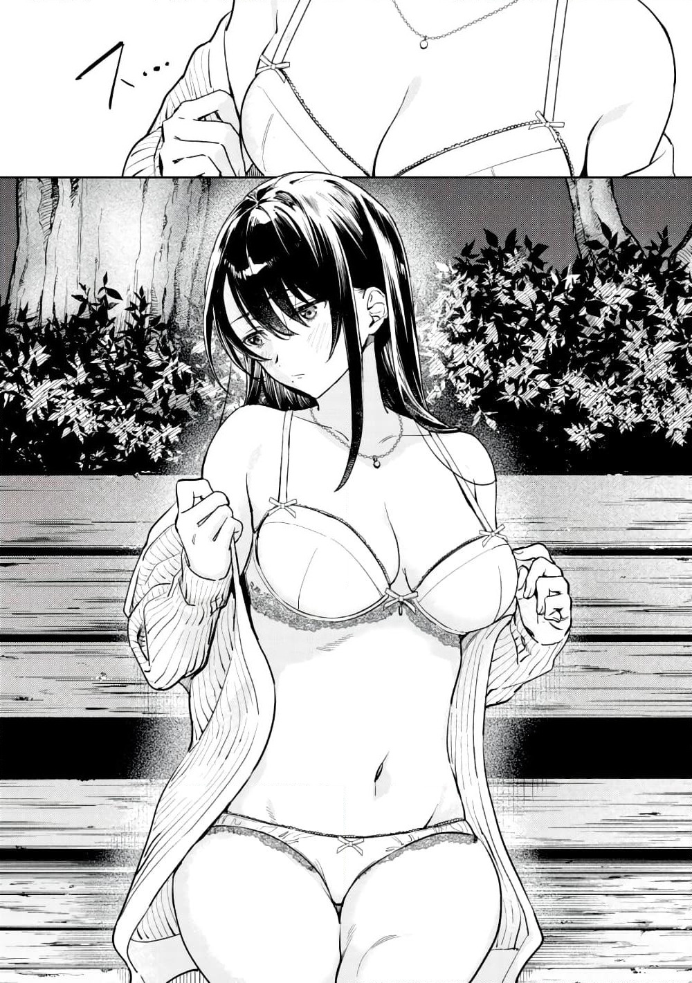 Hajirau Kimi ga Mitainda page 2