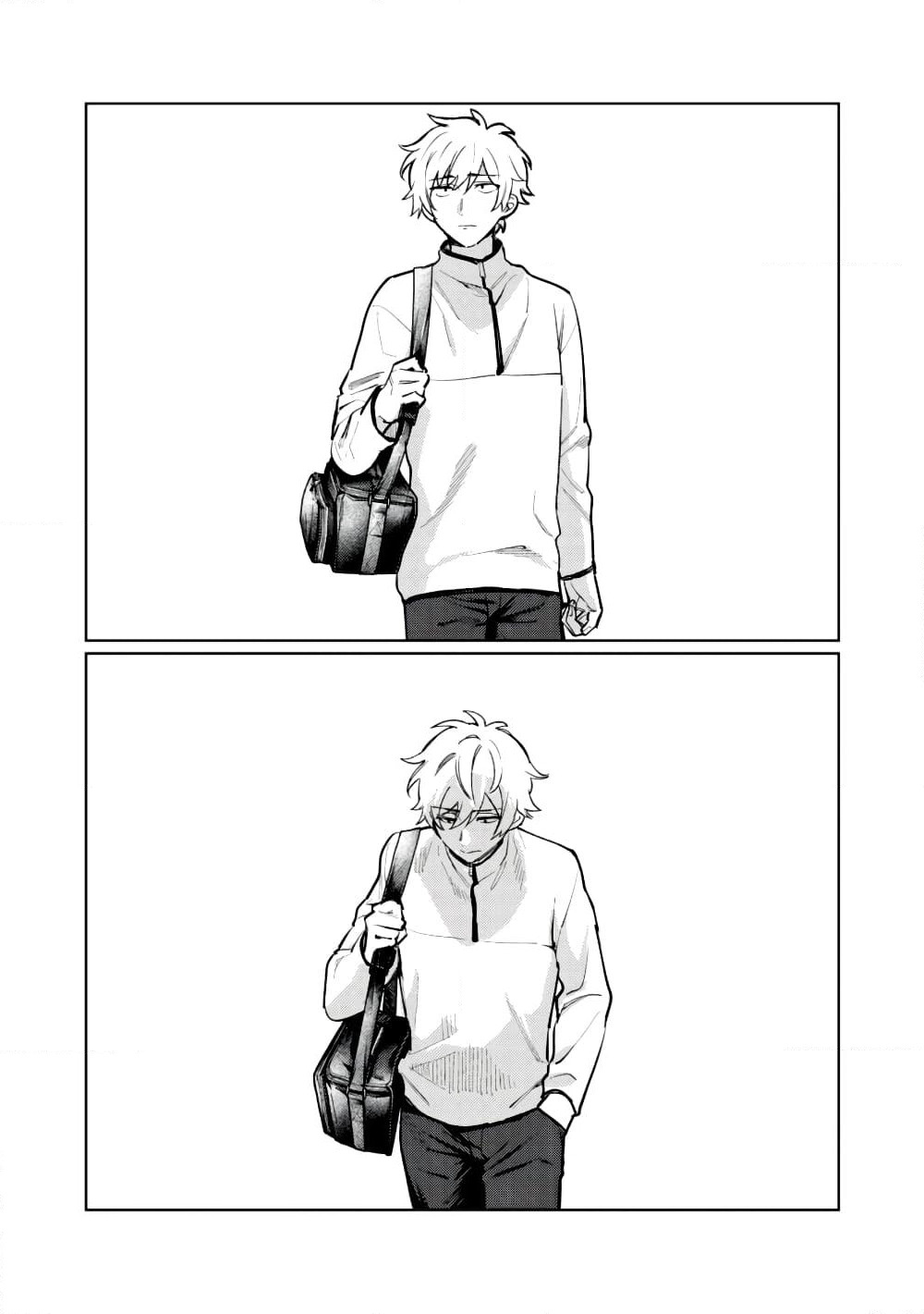 Hajirau Kimi ga Mitainda page 18