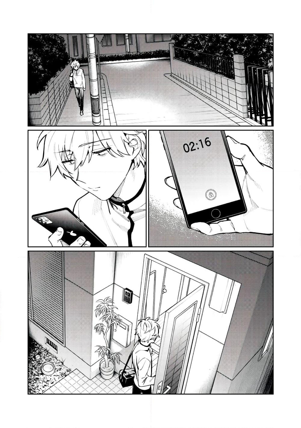 Hajirau Kimi ga Mitainda page 19